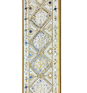 White Gold Om Ganesh Ji Wall Art