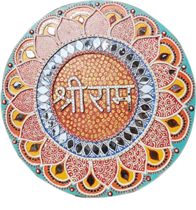 Shri Ram Mirror Wall Decor 2